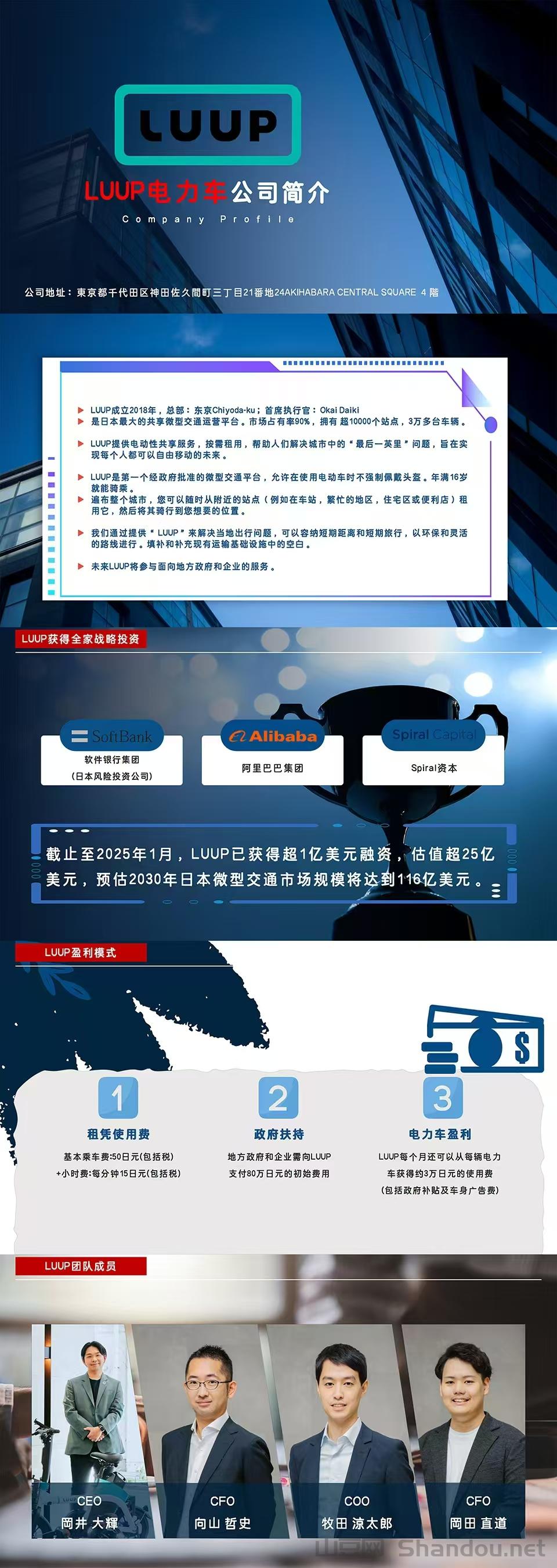 集成灶十大排名参数，集成灶十大排行榜的排名准确吗