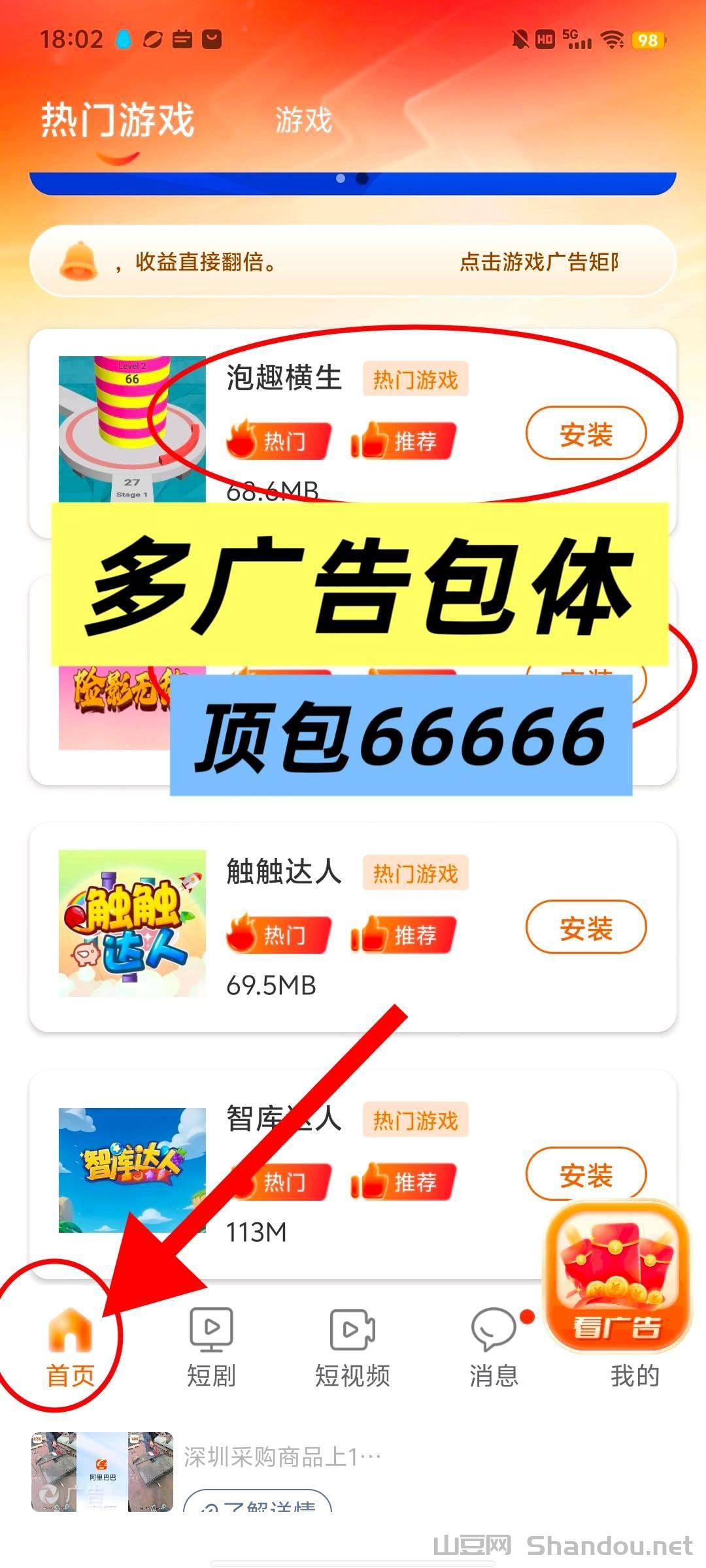 电器十大大品牌排行榜百度知道，电器十大排名及故障维修