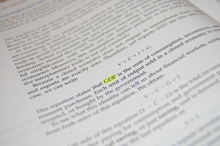 世界上最离谱的心电图，临床上最危险的心电图