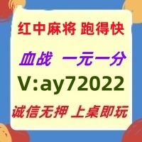 【单刀直入】红中麻将跑得快@2025已更新