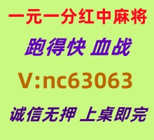 【鹏程万里】红中麻将跑得快群@进行中