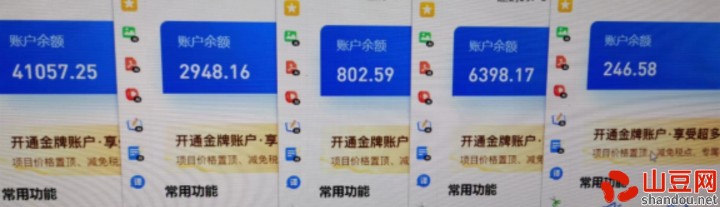 关于疫情精神的演讲稿,关于疫情精神