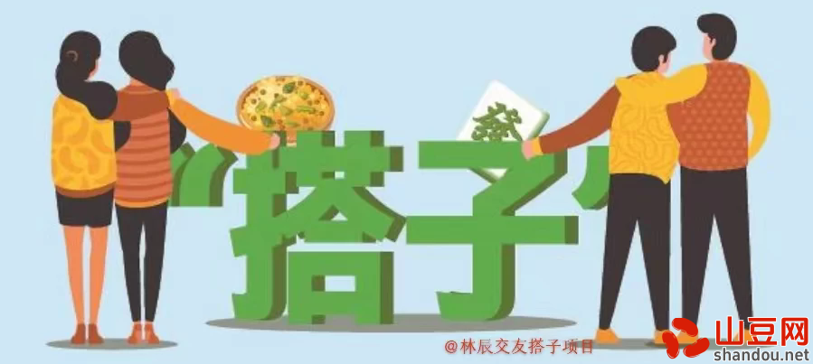 关于疫情精神的演讲稿,关于疫情精神