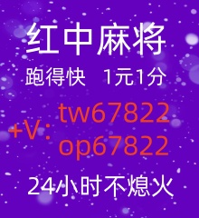 济宁疫情实况,济宁疫情最新消图片