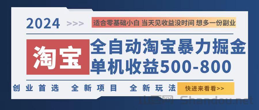 抽油烟十大排名价格,抽油烟十大排行