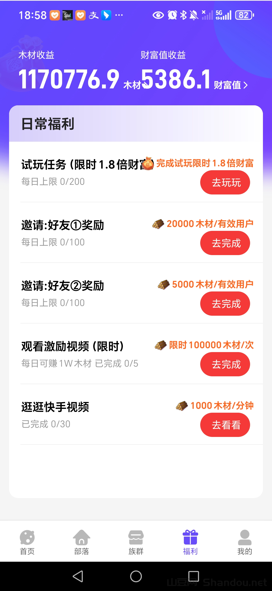 疫情名称能否化繁为简,疫情化作名称