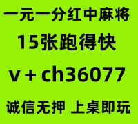 最新山东疫情清零地图查询,最新山东疫情清零地图