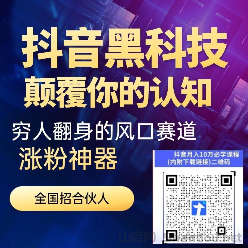 关于疫情消融的信息