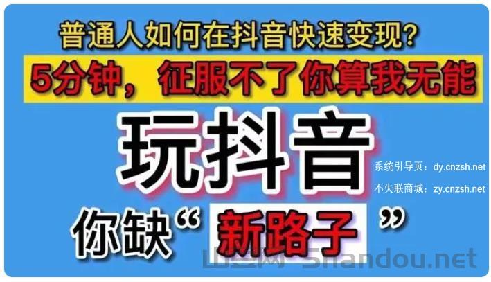 无机胶水十大排名品牌,无机胶水十大排名