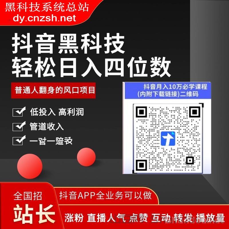 开封四号疫情最新消息，开封四号疫情最新消息今天