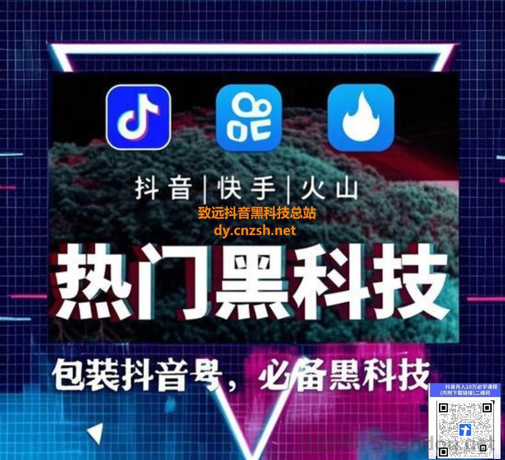 中国疫情警报图片,中国疫情警报