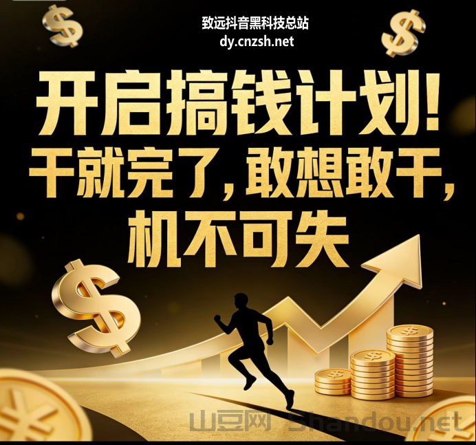 中国最好看的国旗,中国国旗哪个最漂亮