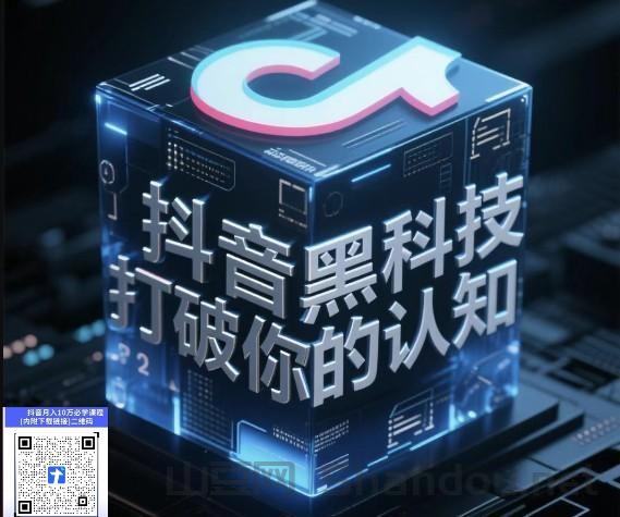 世界足坛妖刀排行榜前十,世界足坛妖刀排行榜前十名