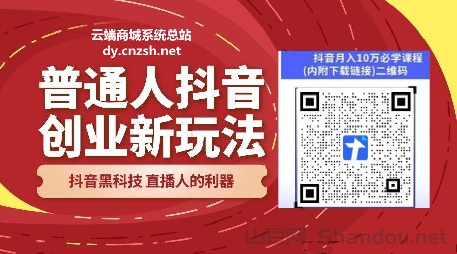 世界最高的料酒排名前十名,世界最高的料酒排名前十
