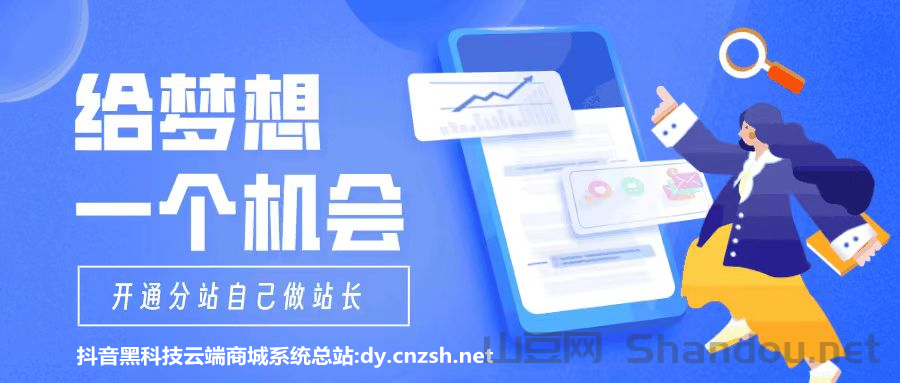 宝鸡东站疫情最新政策,宝鸡东站疫情最新政策查询