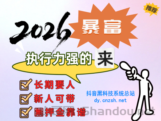 吉灵汉姆比赛时间，吉灵汉姆比赛时间多久