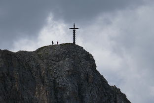 栾川登山比赛时间最新,栾川爬山
