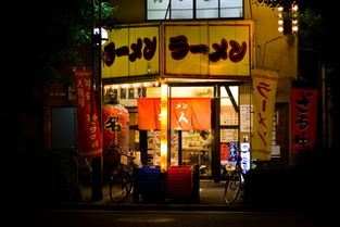 尧都区洗浴十大排名店,临汾尧都区澡堂