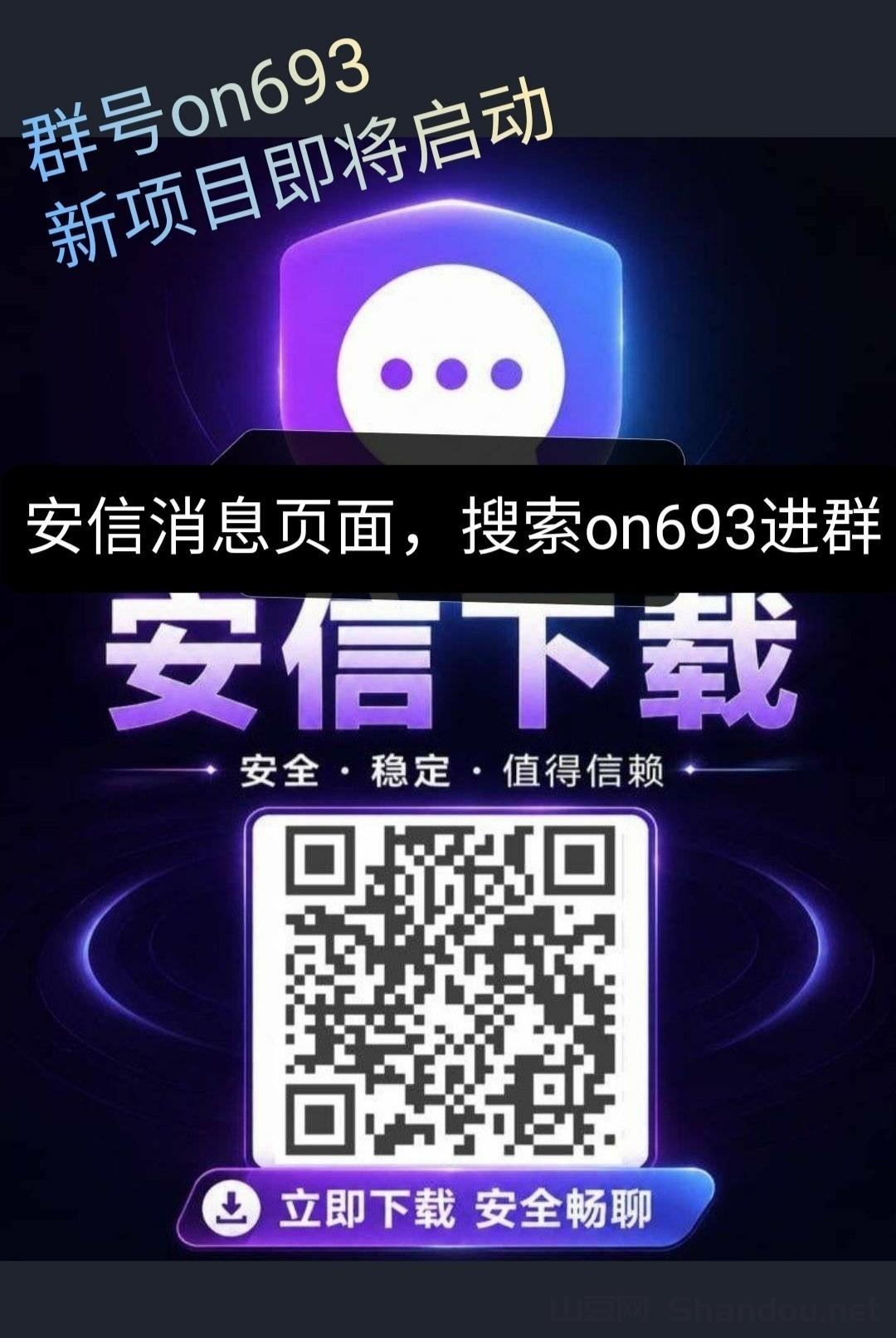 SAVE_20261010_191041.jpg 开心果园,钻石旷场首月可零撸300元,次月递增